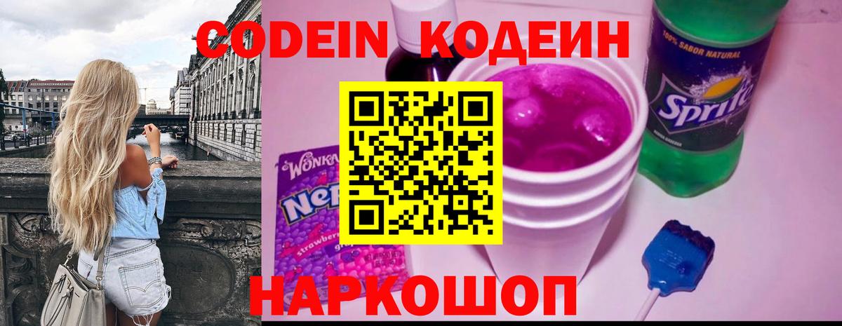 Экстази Верхняя Пышма