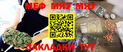 ГАЛЛЮЦИНОГЕННЫЕ ГРИБЫ Аргун