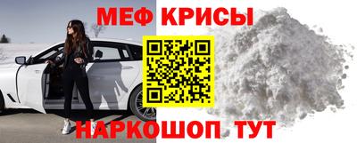 синтетический гашиш Апшеронск