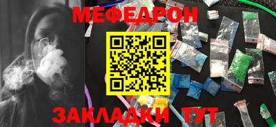 ГАЛЛЮЦИНОГЕННЫЕ ГРИБЫ Аргун