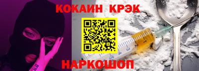 ГАЛЛЮЦИНОГЕННЫЕ ГРИБЫ Аргун
