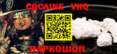 ГАЛЛЮЦИНОГЕННЫЕ ГРИБЫ Аргун