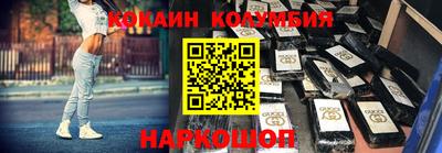ГАЛЛЮЦИНОГЕННЫЕ ГРИБЫ Аргун