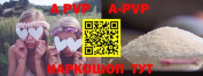 ГАЛЛЮЦИНОГЕННЫЕ ГРИБЫ Аргун