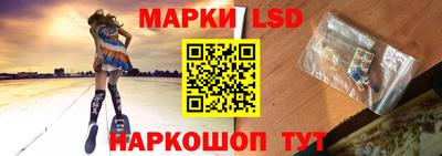 ГАЛЛЮЦИНОГЕННЫЕ ГРИБЫ Аргун