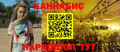 синтетический гашиш Апрелевка
