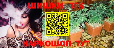 ГАЛЛЮЦИНОГЕННЫЕ ГРИБЫ Аргун