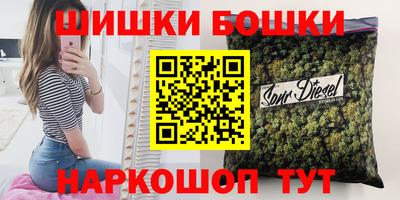 ГАЛЛЮЦИНОГЕННЫЕ ГРИБЫ Аргун