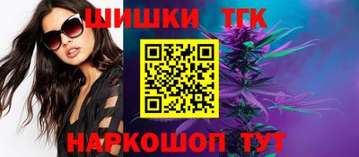 ГАЛЛЮЦИНОГЕННЫЕ ГРИБЫ Аргун