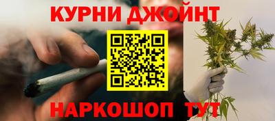 ГАЛЛЮЦИНОГЕННЫЕ ГРИБЫ Аргун
