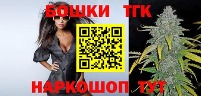 синтетический гашиш Апшеронск