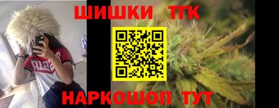 ГАЛЛЮЦИНОГЕННЫЕ ГРИБЫ Аргун