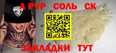 ГАЛЛЮЦИНОГЕННЫЕ ГРИБЫ Аргун