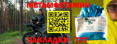 ГАЛЛЮЦИНОГЕННЫЕ ГРИБЫ Аргун