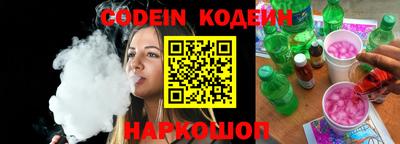ГАЛЛЮЦИНОГЕННЫЕ ГРИБЫ Аргун