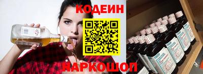 синтетический гашиш Апшеронск