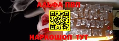 ГАЛЛЮЦИНОГЕННЫЕ ГРИБЫ Аргун