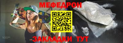 синтетический гашиш Апшеронск