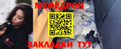 синтетический гашиш Апрелевка