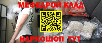 синтетический гашиш Апшеронск