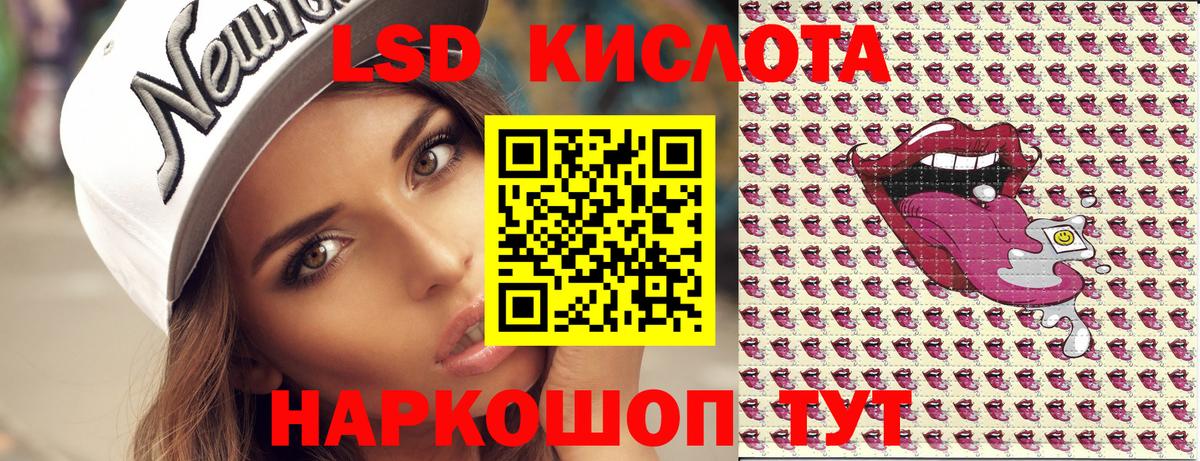 Марки 25I-NBOMe 1,8мг Верхняя Пышма