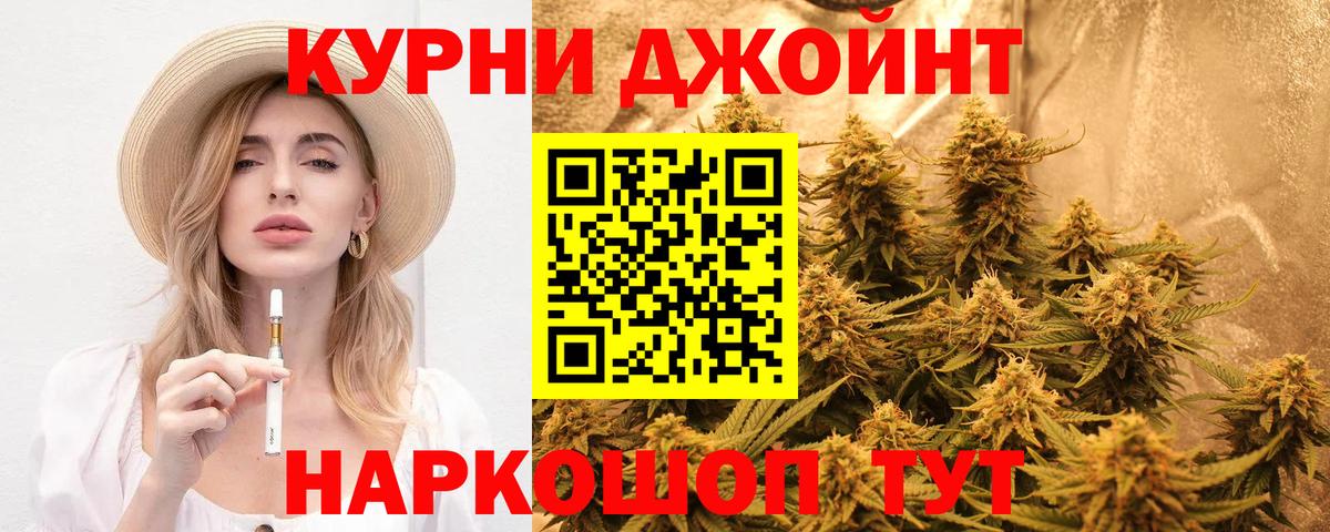 Бошки марихуана VHQ Верхняя Пышма